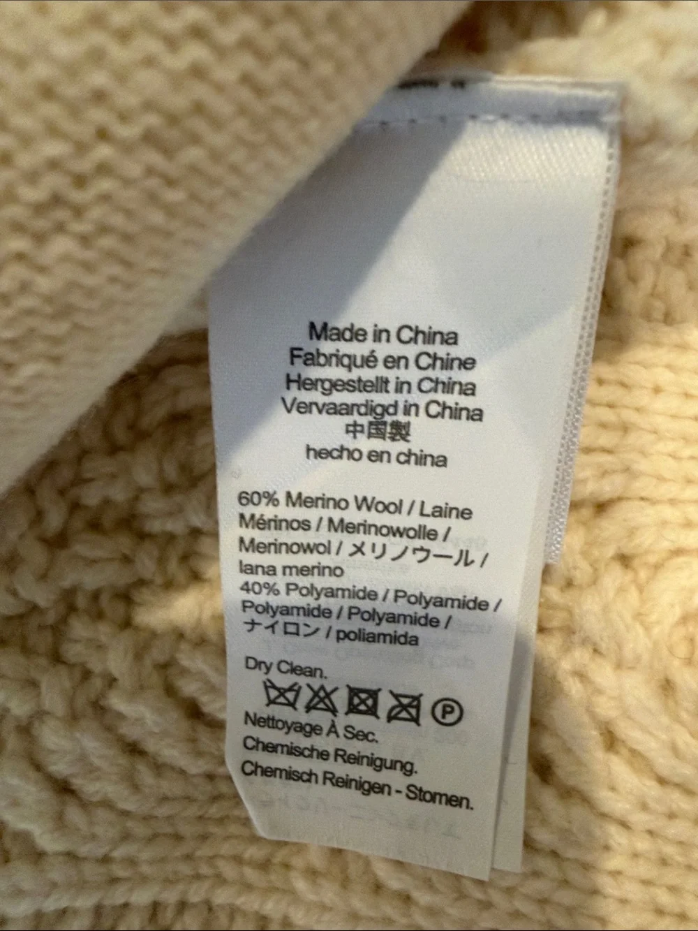 J. Crew Cream Cable Knit Button-Front Sleeveless Cardigan